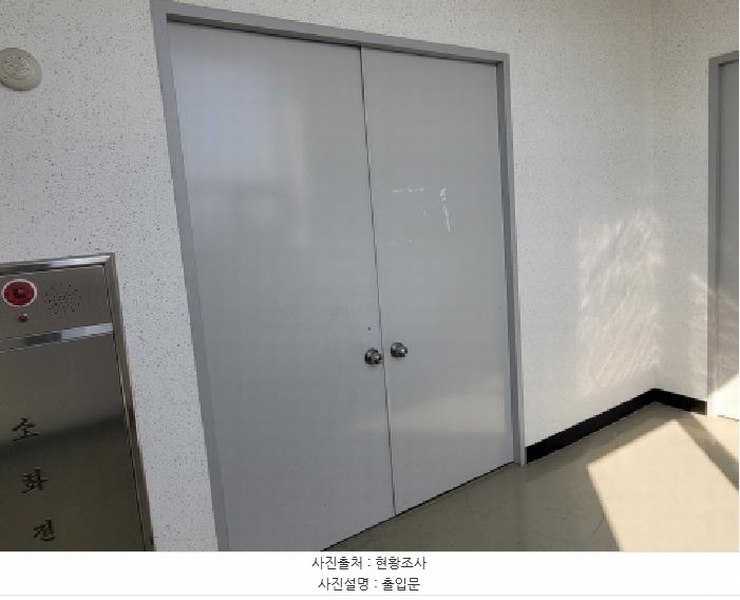 2025타경33827 경기도 부천시 오정구 오정로 110, 진택하이테크밸리 6층 603호 아파트형공장 경매 이미지