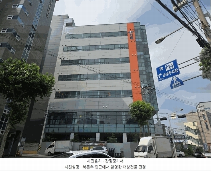2025타경33827 경기도 부천시 오정구 오정로 110, 진택하이테크밸리 6층 603호 아파트형공장 경매 이미지