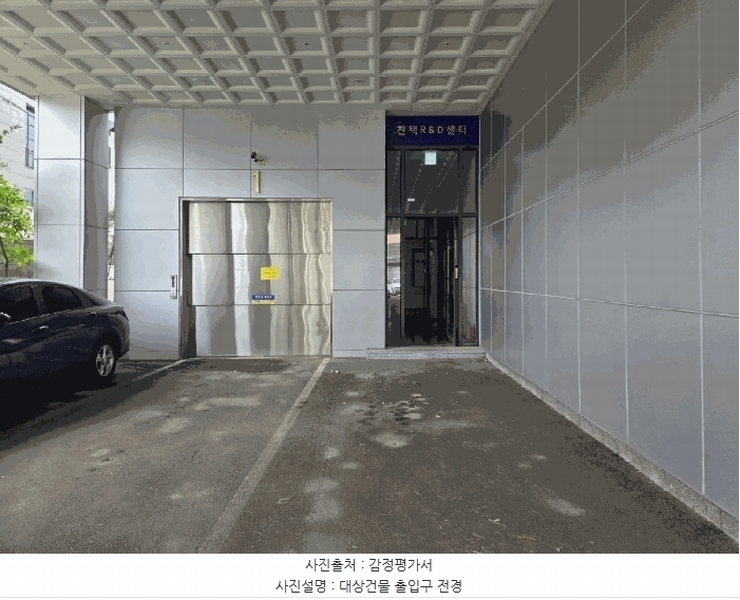 2025타경33827 경기도 부천시 오정구 오정로 110, 진택하이테크밸리 6층 603호 아파트형공장 경매 이미지