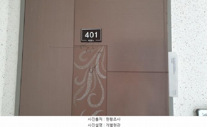 2025타경33830 경기도 김포시 태산로18번길 15경기도 김포시 태산로18○○○○, 미앤느 102동 4층 401호미앤느 1○○ 다세대(빌라)[공급17평형] 경매 이미지
