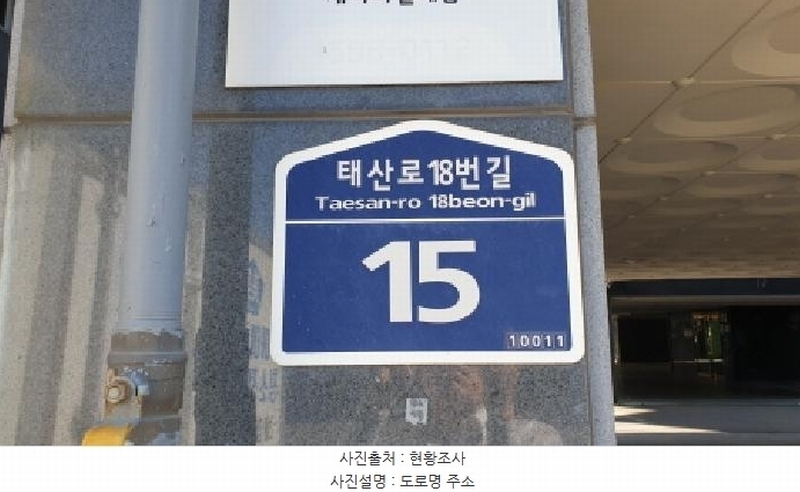 2025타경33830 경기도 김포시 태산로18번길 15경기도 김포시 태산로18○○○○, 미앤느 102동 4층 401호미앤느 1○○ 다세대(빌라)[공급17평형] 경매 이미지