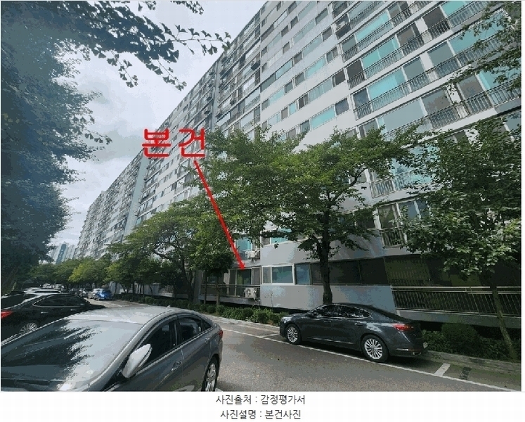2025타경33845 경기도 부천시 소사구 경인로29번길 32, 우성아파트 11동 1층 103호 아파트[공급44평형] 경매 이미지
