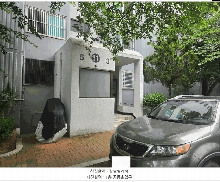 2025타경33845 경기도 부천시 소사구 경인로29번길 32, 우성아파트 11동 1층 103호 아파트[공급44평형] 경매 이미지
