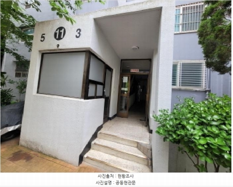 2025타경33845 경기도 부천시 소사구 경인로29번길 32, 우성아파트 11동 1층 103호 아파트[공급44평형] 경매 이미지