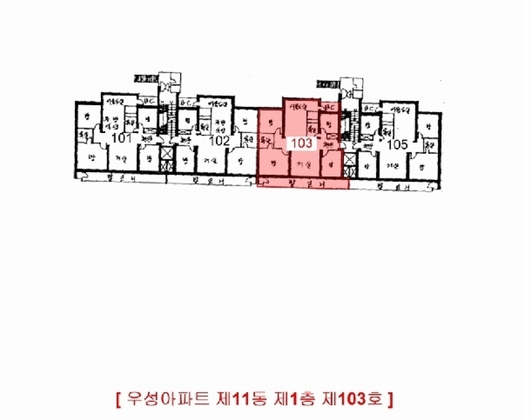 2025타경33845 경기도 부천시 소사구 경인로29번길 32, 우성아파트 11동 1층 103호 아파트[공급44평형] 경매 이미지