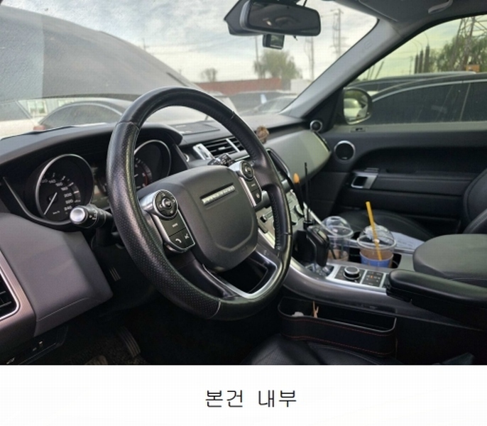 2025타경34600 경기도 부천시 오정구 원종동 1-9, 대성주차장 레인지로버 스포츠 경매 이미지