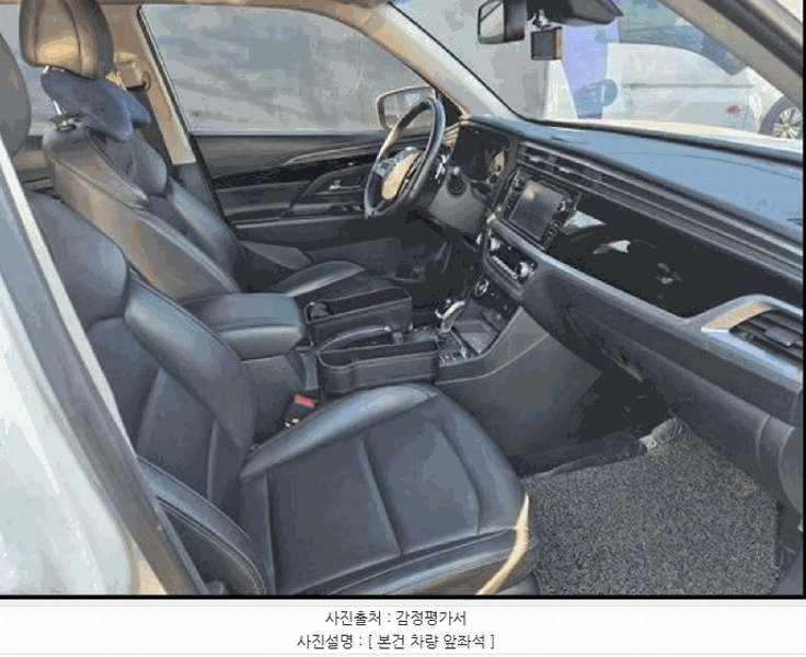2025타경34964 경기도 부천시 오정구 원종동 1-9, 대성주차장 코란도 경매 이미지