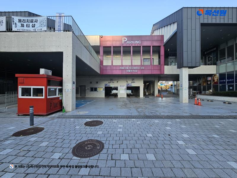 2023타경6715 경기도 김포시 김포한강2로23번길 10, 라베니체마치에비뉴1 1층 121호 근린상가 경매 이미지