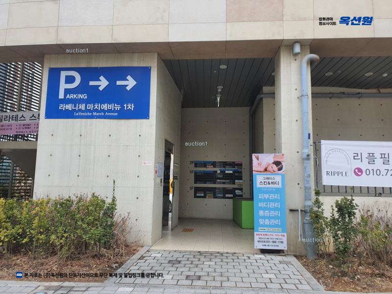2023타경6715 경기도 김포시 김포한강2로23번길 10, 라베니체마치에비뉴1 1층 121호 근린상가 경매 이미지