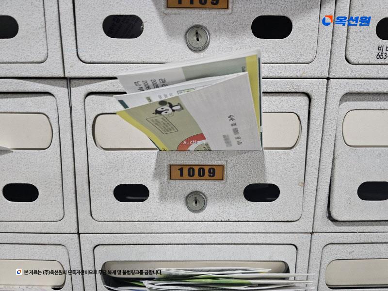 2023타경46195 경기도 부천시 부일로 429, 다온하브 10층 1009호 아파트 경매 이미지