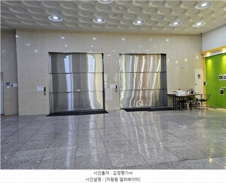 2023타경49675 경기도 부천시 정주로 94, 비즈타워 2층 204호 근린상가 경매 이미지
