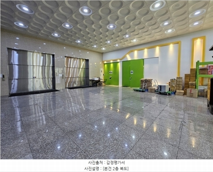 2023타경49675 경기도 부천시 정주로 94, 비즈타워 2층 204호 근린상가 경매 이미지