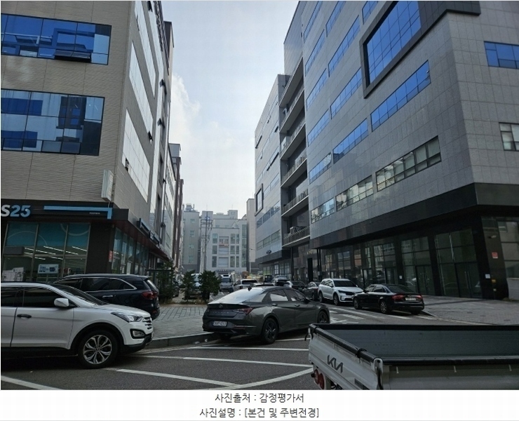 2023타경49675 경기도 부천시 정주로 94, 비즈타워 2층 204호 근린상가 경매 이미지