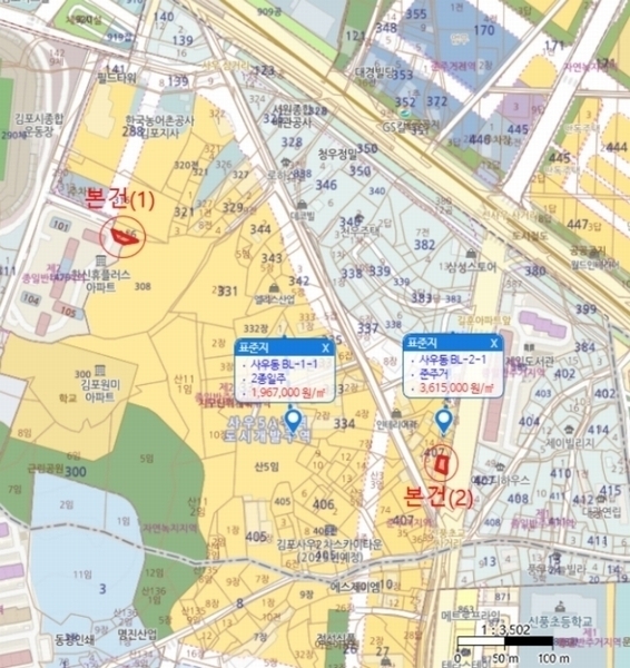 2023타경49743 경기도 김포시 사우동 407-17 대지 경매 이미지