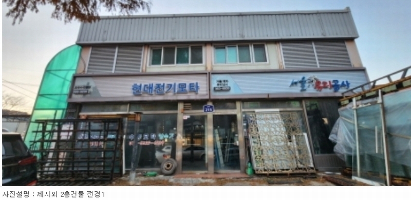 2023타경49743 경기도 김포시 사우동 407-17 대지 경매 이미지