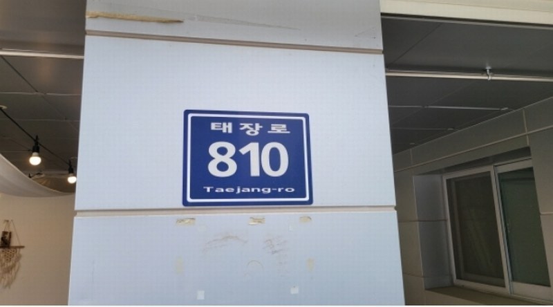 2024타경3782 경기도 김포시 태장로 810, 라베니체마치에비뉴6 1층 119호 근린상가 경매 이미지
