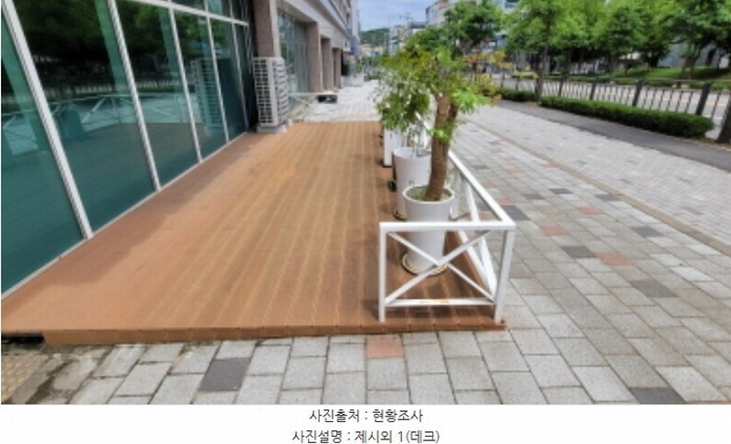 2024타경3904 경기도 김포시 김포한강8로 127, 한강동일스위트더파크뷰2단지근린생활시설 에이동 1층 111호 근린상가 경매 이미지