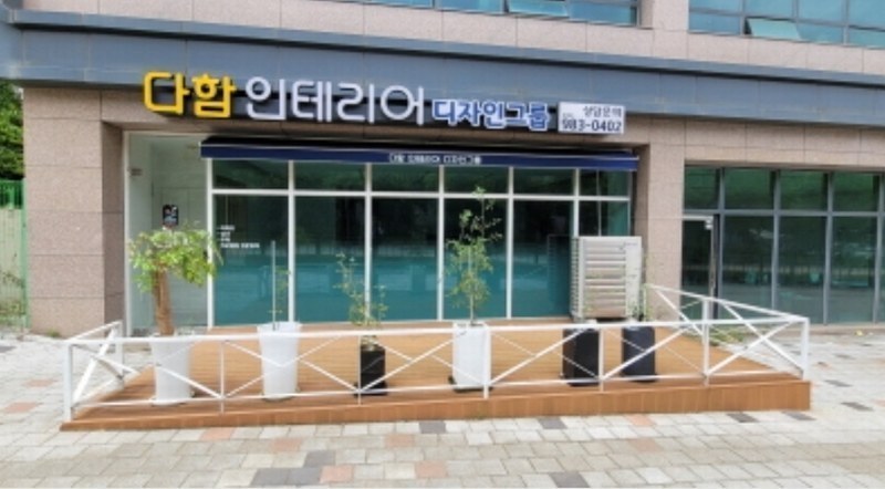 2024타경3904 경기도 김포시 김포한강8로 127, 한강동일스위트더파크뷰2단지근린생활시설 에이동 1층 111호 근린상가 경매 이미지