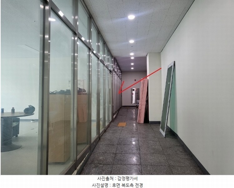 2024타경3904 경기도 김포시 김포한강8로 127, 한강동일스위트더파크뷰2단지근린생활시설 에이동 1층 111호 근린상가 경매 이미지