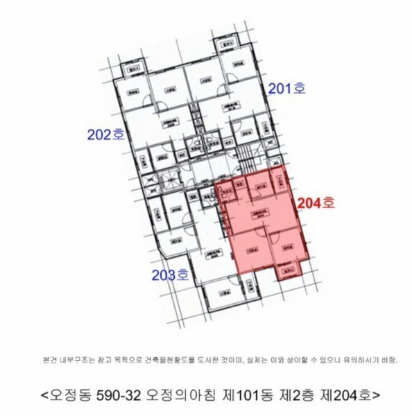 2024타경4013 경기도 부천시 오정구 부천로476번길 12, 오정의아침 101동 2층 204호 근린상가 경매 이미지