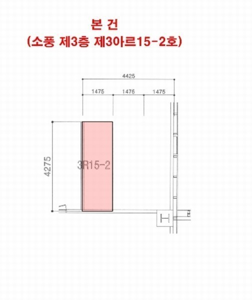 2024타경4112 경기도 부천시 원미구 송내대로 239, 소풍 3층 3아르15-2호 근린상가 경매 이미지