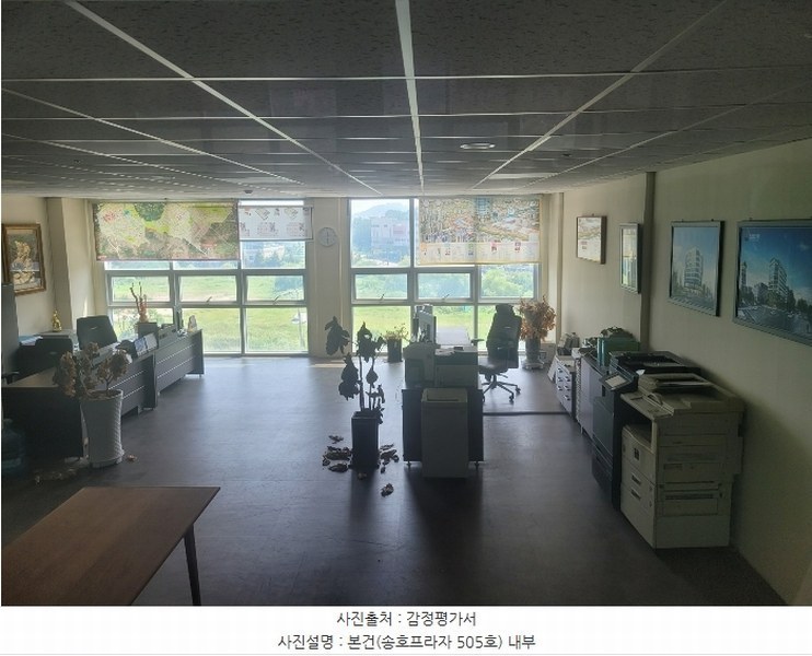 2024타경4488 경기도 김포시 태장로 808, 송호프라자 5층 505호 근린상가 경매 이미지