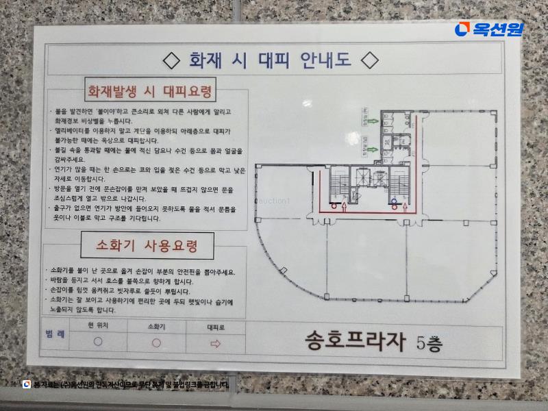 2024타경4488 경기도 김포시 태장로 808, 송호프라자 5층 505호 근린상가 경매 이미지