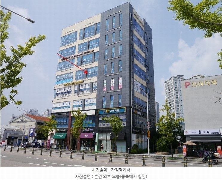 2024타경4488 경기도 김포시 태장로 808, 송호프라자 5층 505호 근린상가 경매 이미지