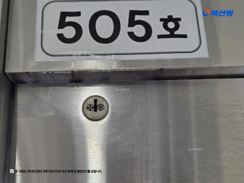 2024타경4488 경기도 김포시 태장로 808, 송호프라자 5층 505호 근린상가 경매 이미지