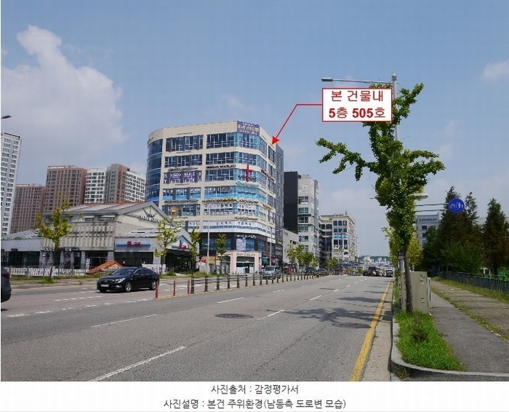 2024타경4488 경기도 김포시 태장로 808, 송호프라자 5층 505호 근린상가 경매 이미지