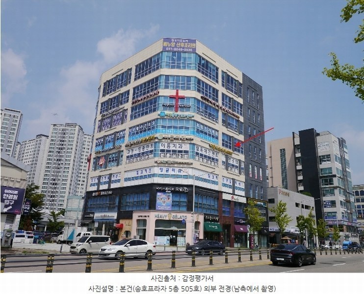 2024타경4488 경기도 김포시 태장로 808, 송호프라자 5층 505호 근린상가 경매 이미지