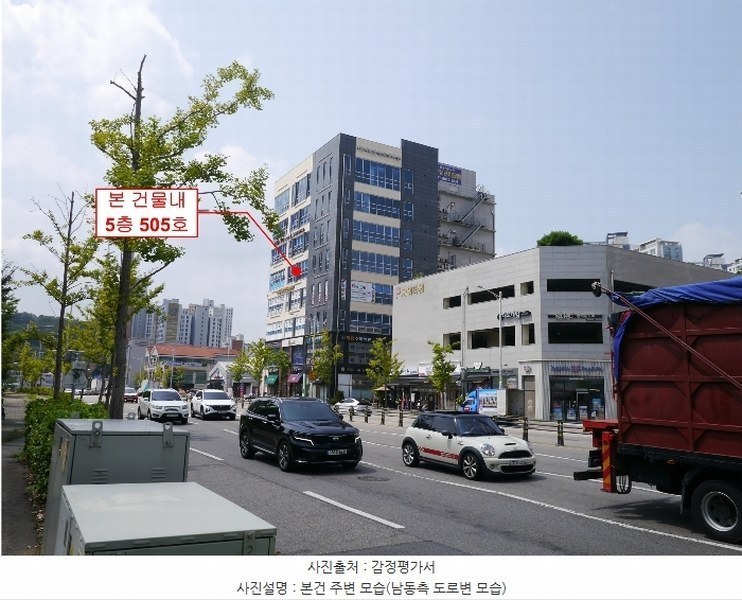 2024타경4488 경기도 김포시 태장로 808, 송호프라자 5층 505호 근린상가 경매 이미지