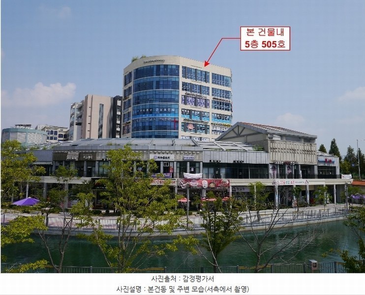 2024타경4488 경기도 김포시 태장로 808, 송호프라자 5층 505호 근린상가 경매 이미지