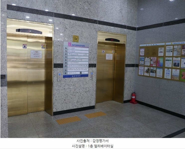 2024타경4488 경기도 김포시 태장로 808, 송호프라자 5층 505호 근린상가 경매 이미지