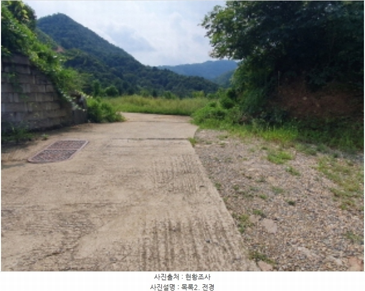 2024타경4624 경기도 양평군 서종면 수능리 산17 임야 경매 이미지