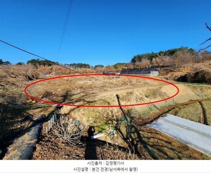 2024타경5030 충청남도 태안군 태안읍 장산리 568 농지 경매 이미지