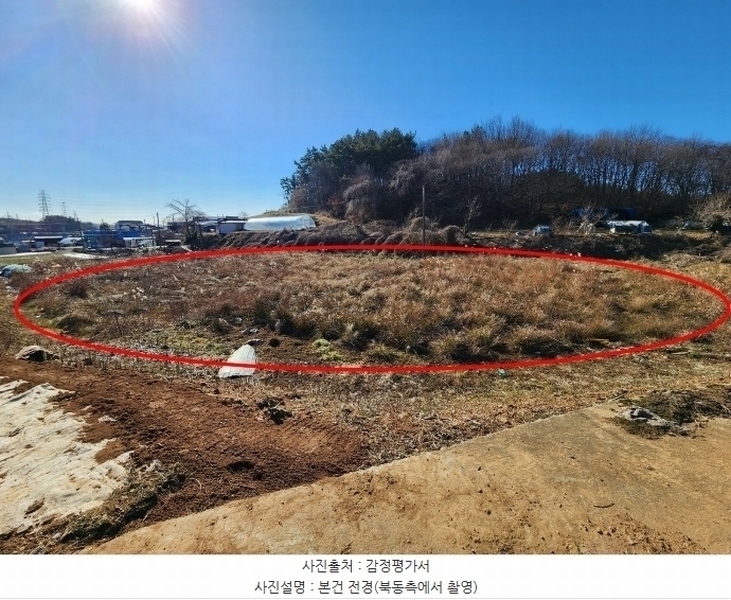 2024타경5030 충청남도 태안군 태안읍 장산리 568 농지 경매 이미지