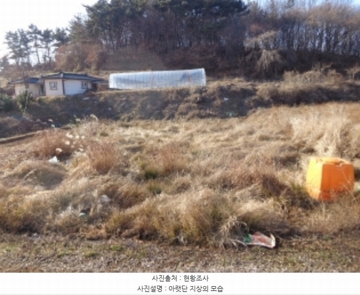 2024타경5030 충청남도 태안군 태안읍 장산리 568 농지 경매 이미지