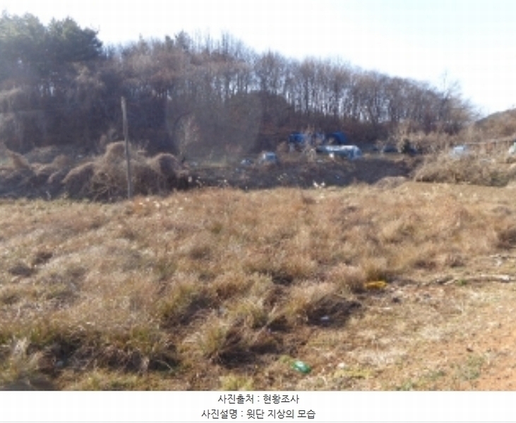 2024타경5030 충청남도 태안군 태안읍 장산리 568 농지 경매 이미지