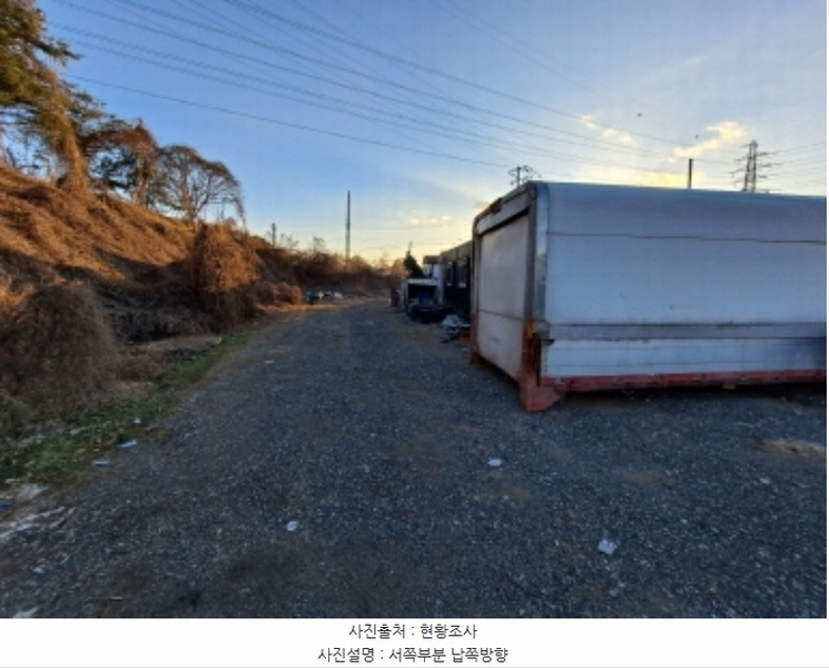 2024타경5429 충청남도 당진시 송악읍 반촌리 292-1 임야 경매 이미지