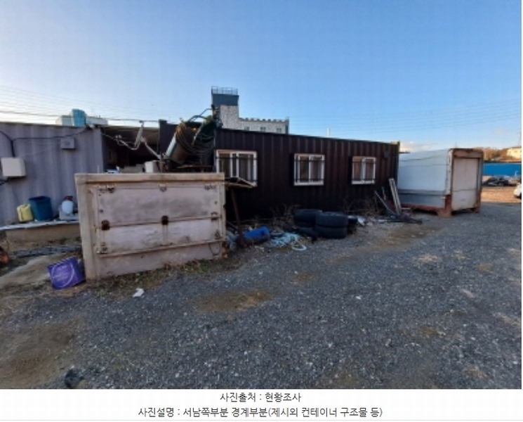 2024타경5429 충청남도 당진시 송악읍 반촌리 292-1 임야 경매 이미지