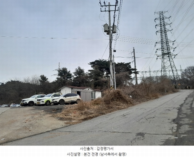 2024타경5429 충청남도 당진시 송악읍 반촌리 292-1 임야 경매 이미지