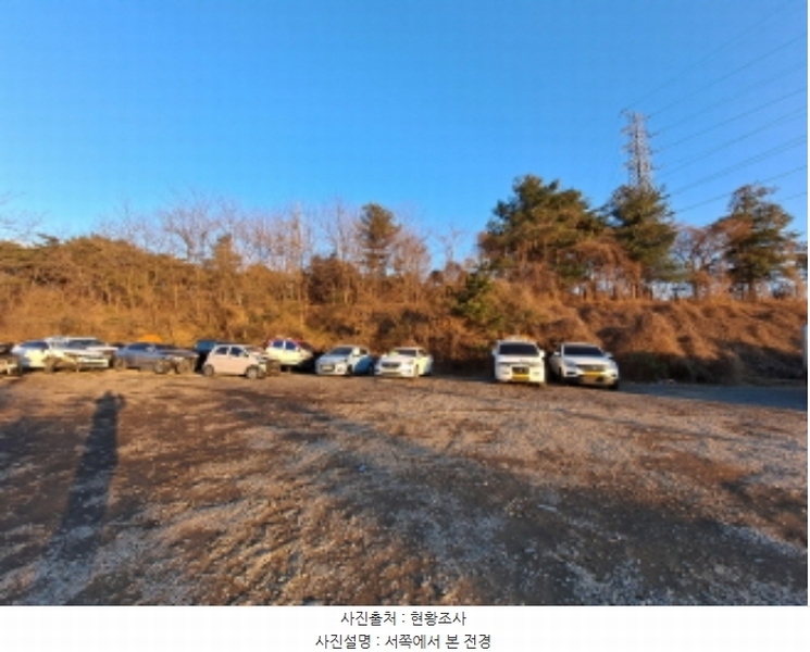 2024타경5429 충청남도 당진시 송악읍 반촌리 292-1 임야 경매 이미지