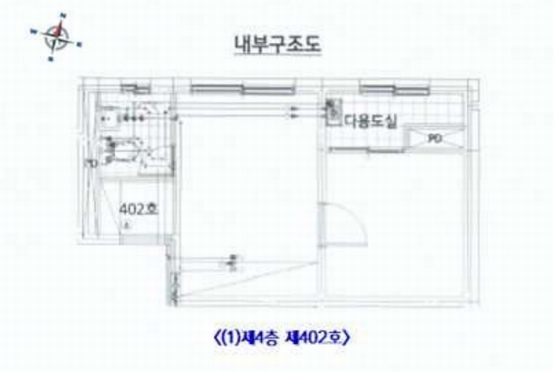 2025타경51383 서울특별시 은평구 은평로13길 7-9, 한성벨라트리 4층 402호 오피스텔 경매 이미지