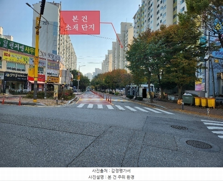 2024타경5603 경기도 김포시 전원로 28, 전원마을 112동 1층 101호 아파트[공급24평형] 경매 이미지