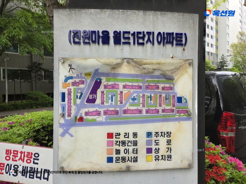 2024타경5603 경기도 김포시 전원로 28, 전원마을 112동 1층 101호 아파트[공급24평형] 경매 이미지