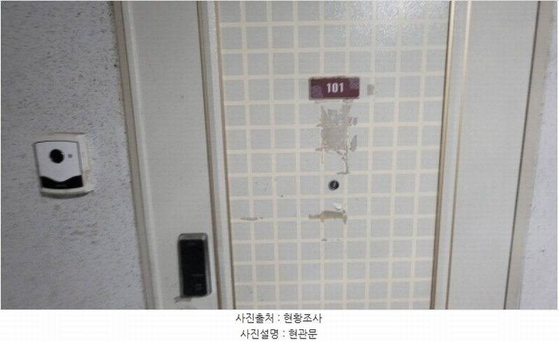 2024타경5603 경기도 김포시 전원로 28, 전원마을 112동 1층 101호 아파트[공급24평형] 경매 이미지