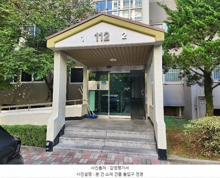 2024타경5603 경기도 김포시 전원로 28, 전원마을 112동 1층 101호 아파트[공급24평형] 경매 이미지