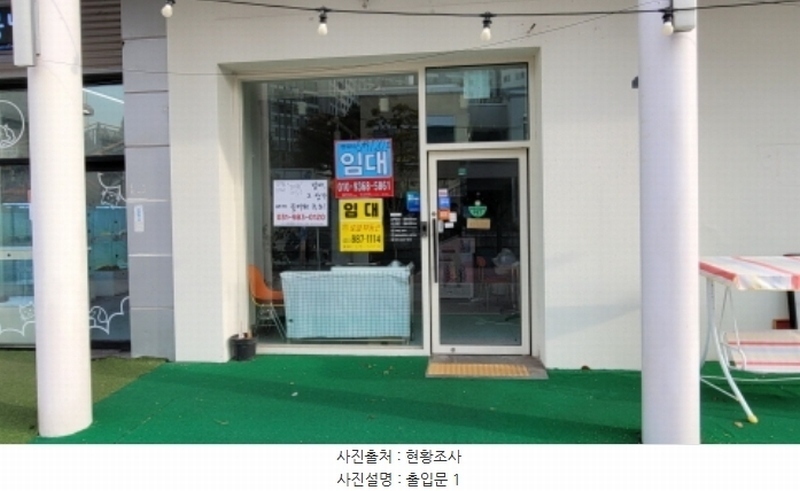 2024타경5696 경기도 김포시 태장로 810, 라베니체마치에비뉴6 1층 120호 근린상가 경매 이미지