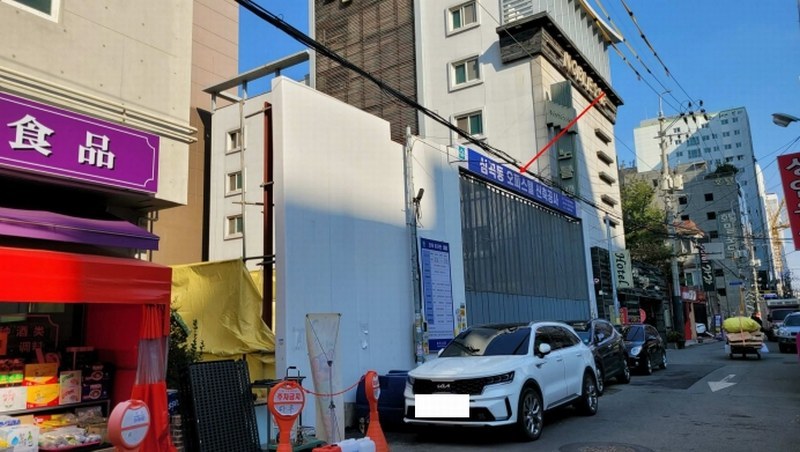 2024타경32650 경기도 부천시 원미구 심곡동 145-19 대지 경매 이미지